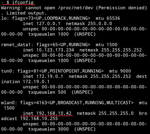 ifconfig