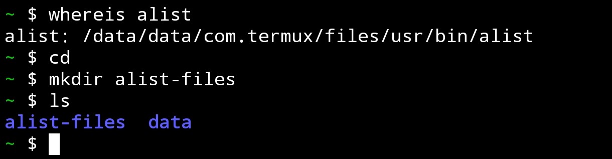 cd-mkdir-alist-files