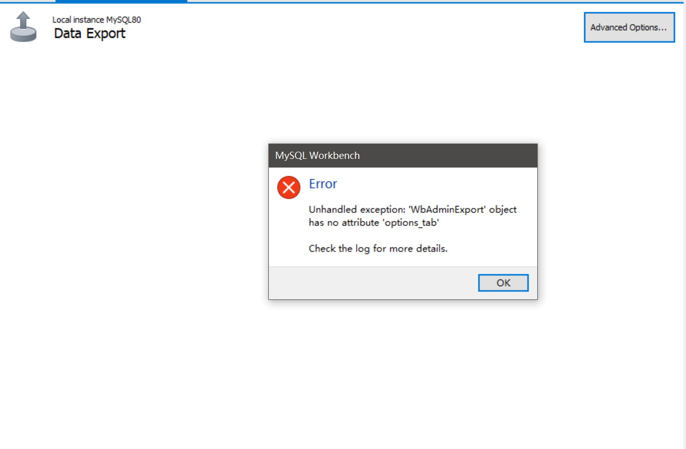 1-empty-data-export-page.png